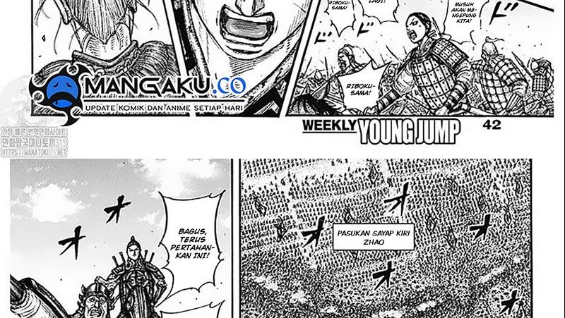 Kingdom