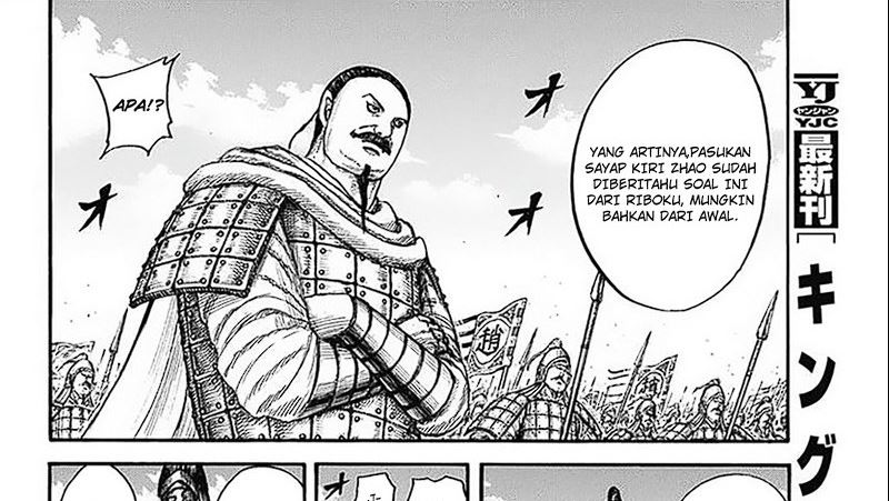 Kingdom