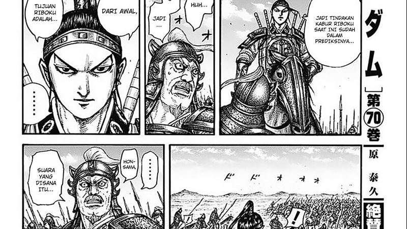 Kingdom