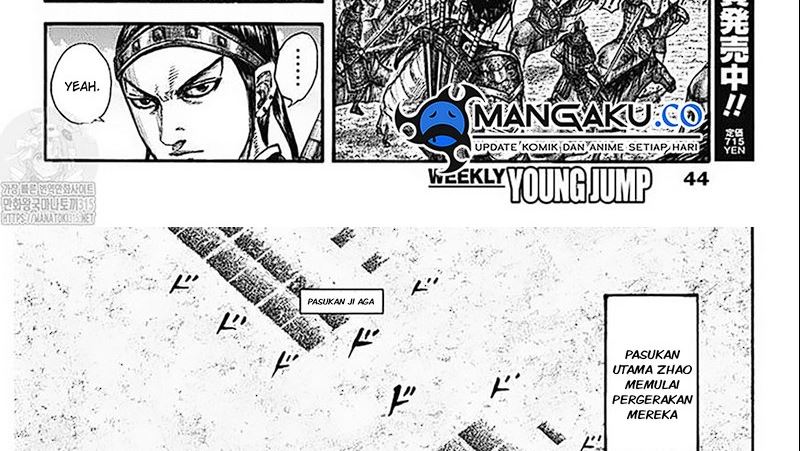 Kingdom