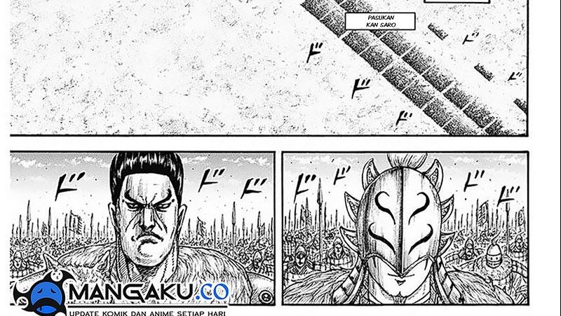 Kingdom