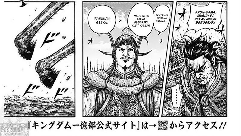 Kingdom