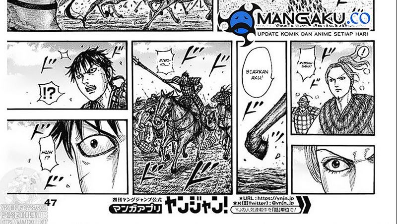 Kingdom