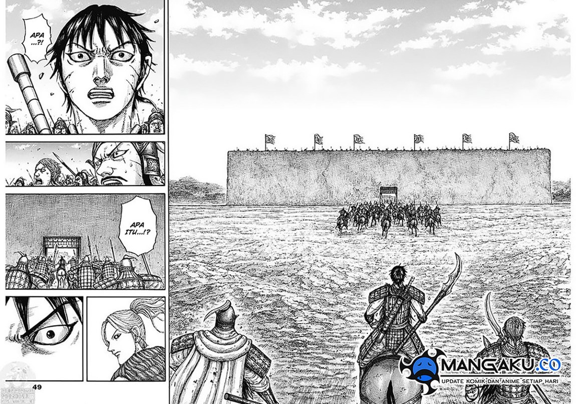 Kingdom