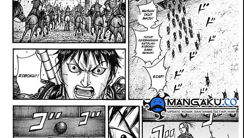 Kingdom