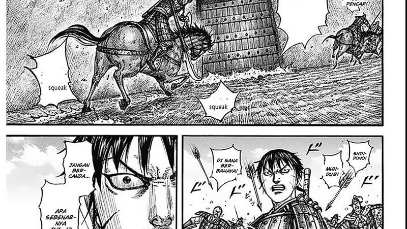 Kingdom