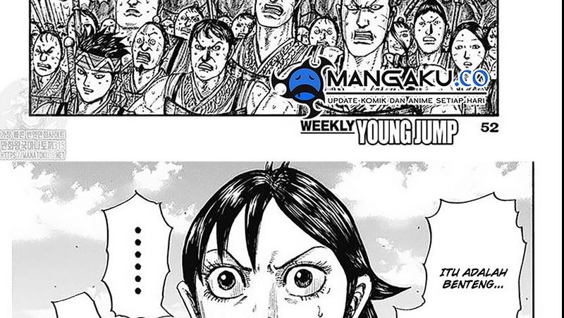 Kingdom