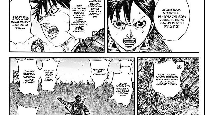 Kingdom
