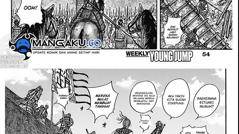 Kingdom