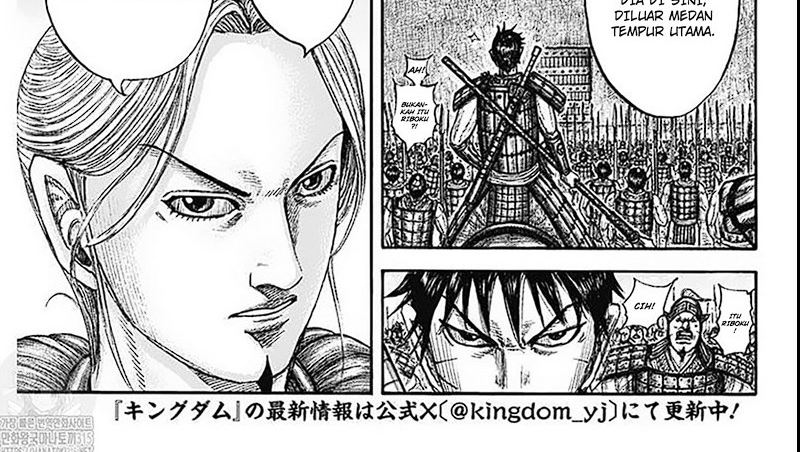 Kingdom