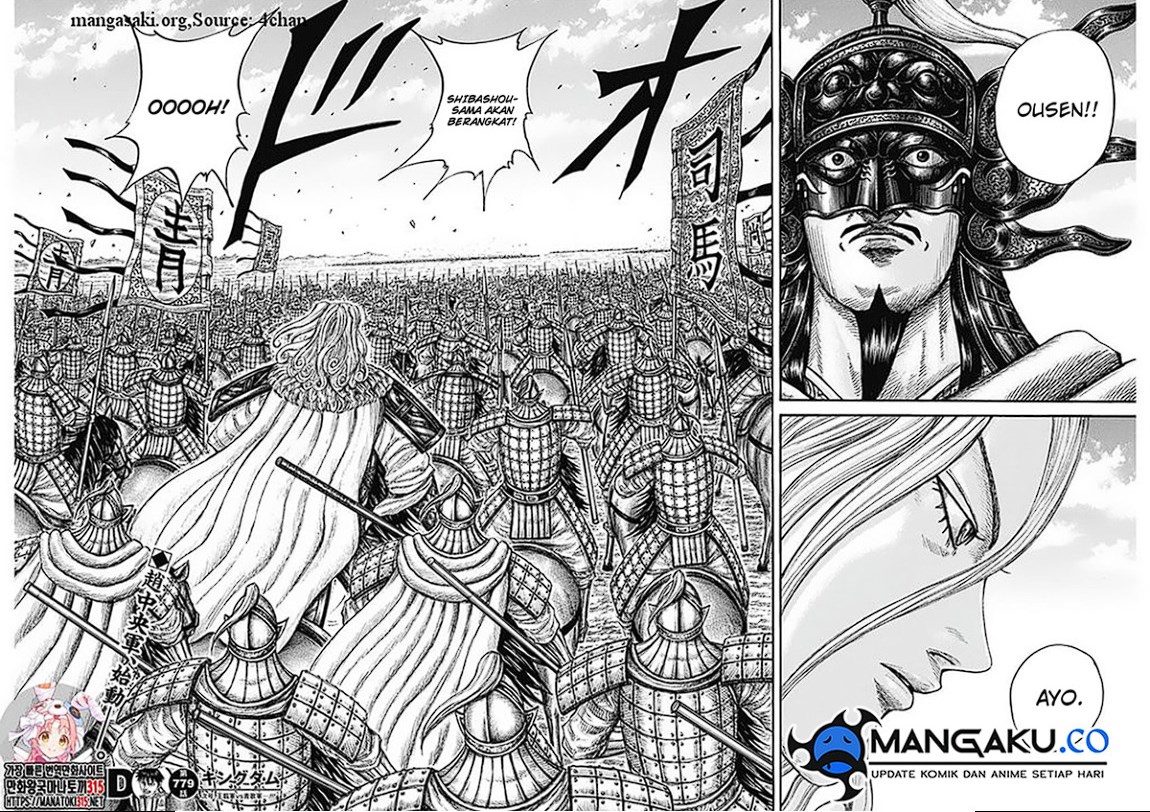 Kingdom
