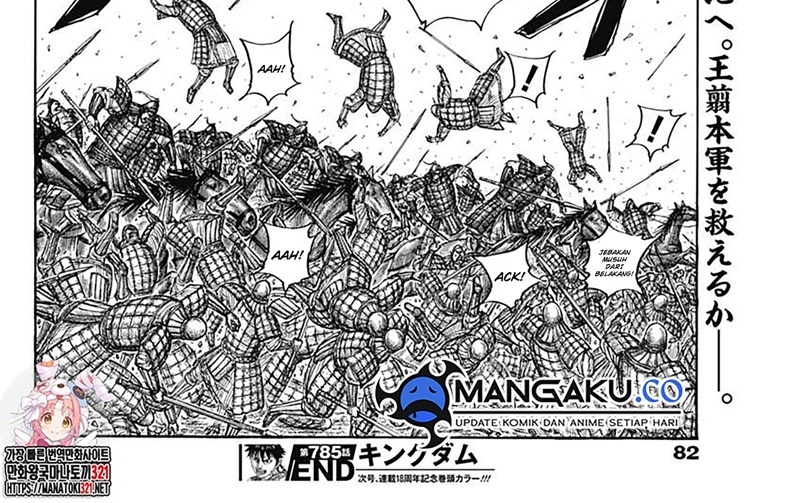 Kingdom