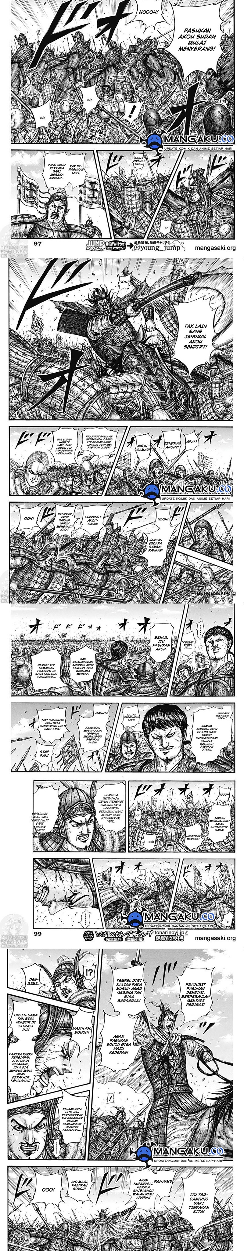 Kingdom