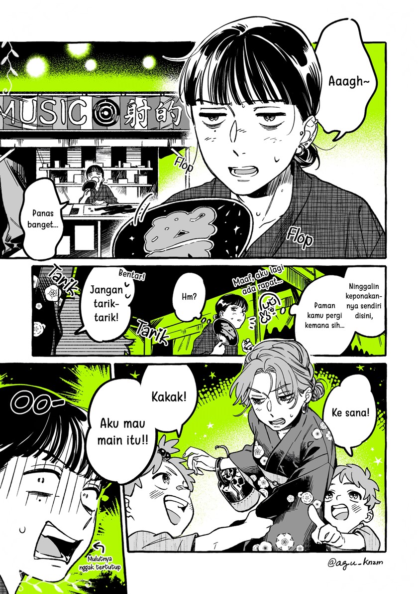 Kininatteru Hito ga Otoko Jyanakatta