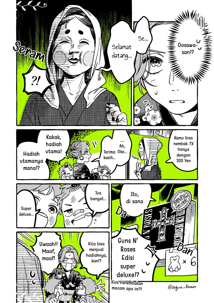 Kininatteru Hito ga Otoko Jyanakatta