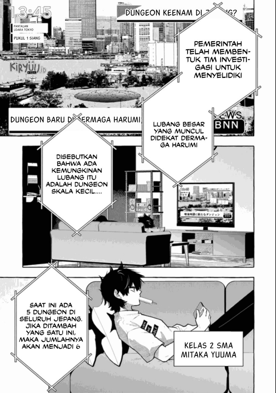Kinzoku Slime wo Taoshi Makutta Ore ga “Kurokou no Ou” to Yobareru Made