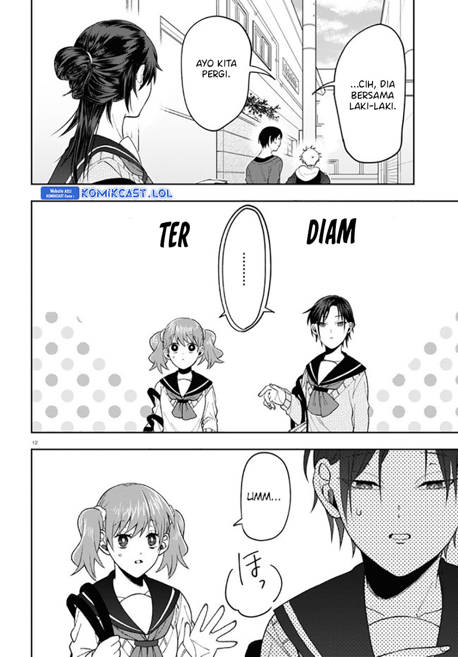 Kisaragi-san has a Piercing Gaze Chapter 7