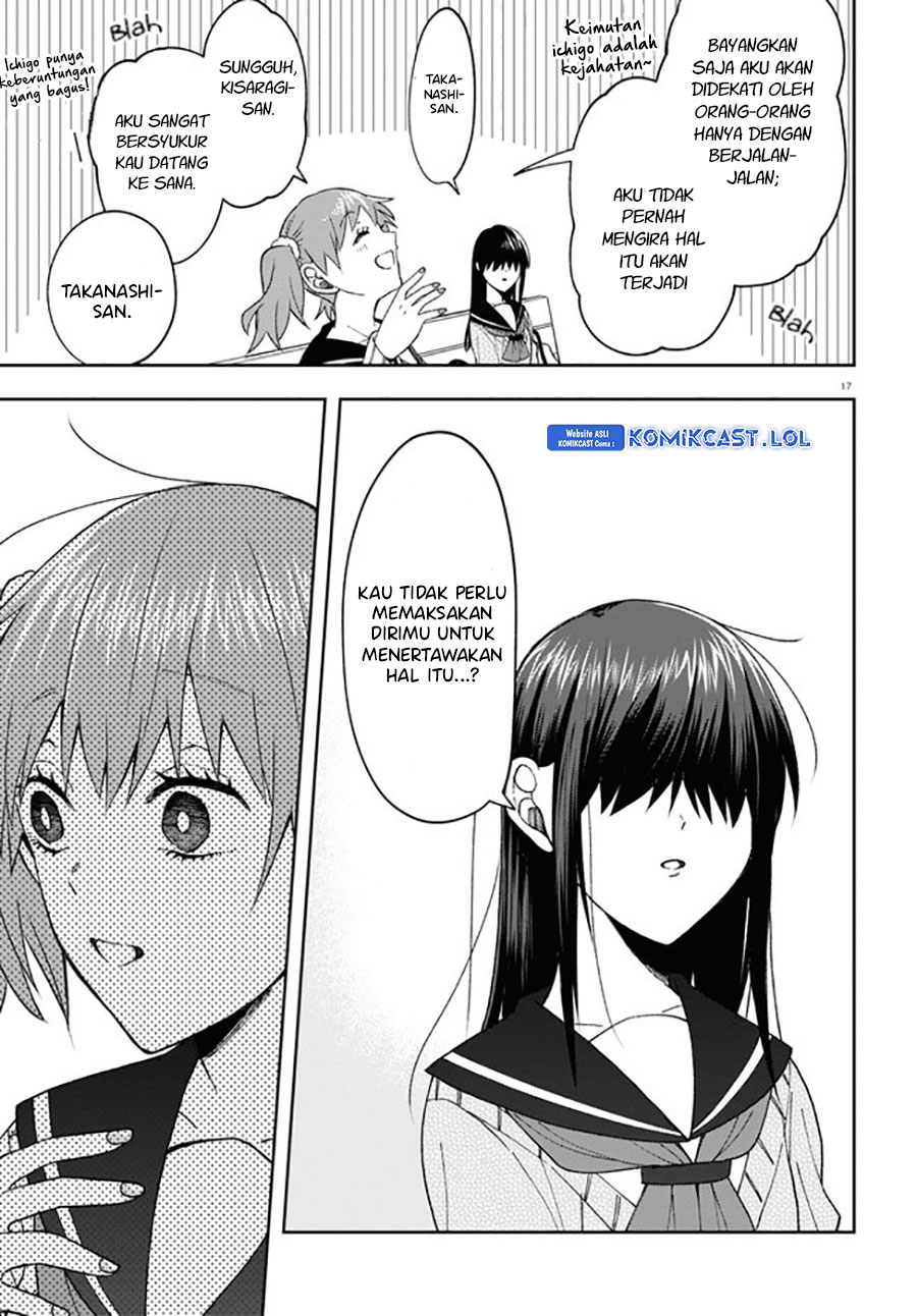 Kisaragi-san has a Piercing Gaze Chapter 7