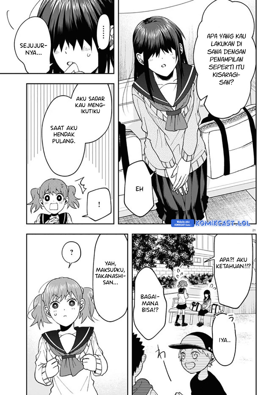 Kisaragi-san has a Piercing Gaze Chapter 7