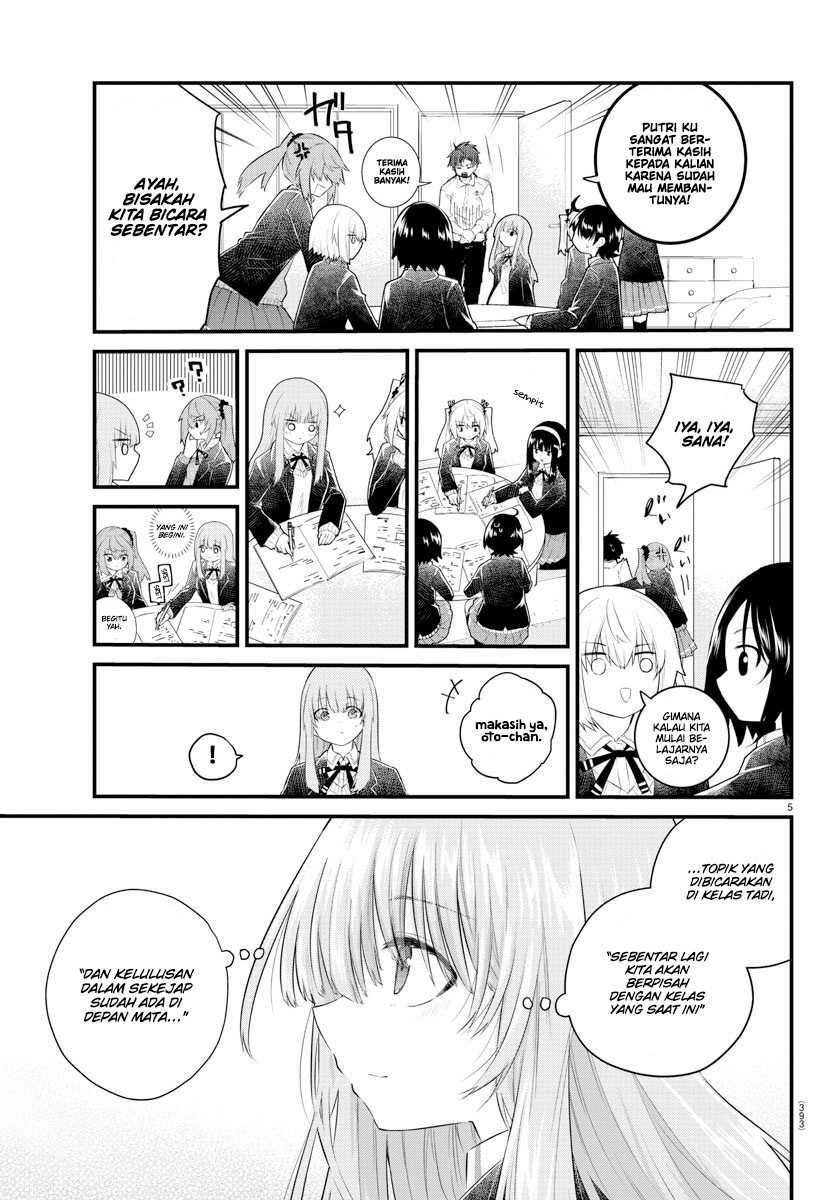 Koe ga dasenai Shoujo wa “Kanojo ga Yasashisugiru” to Omotte iru Chapter 149