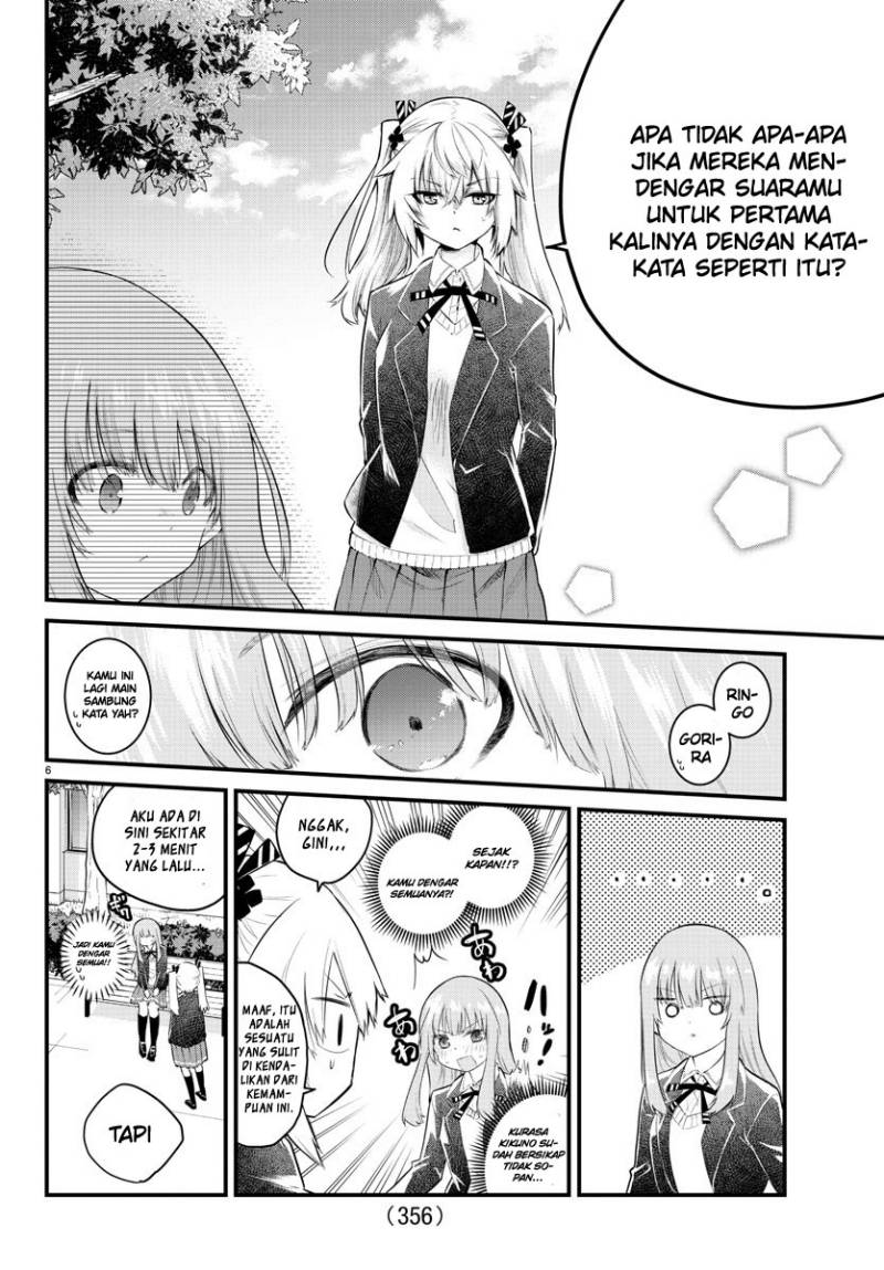 Koe ga dasenai Shoujo wa “Kanojo ga Yasashisugiru” to Omotte iru Chapter 151