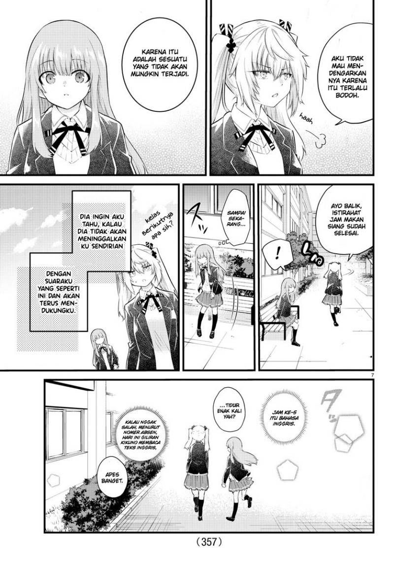 Koe ga dasenai Shoujo wa “Kanojo ga Yasashisugiru” to Omotte iru Chapter 151