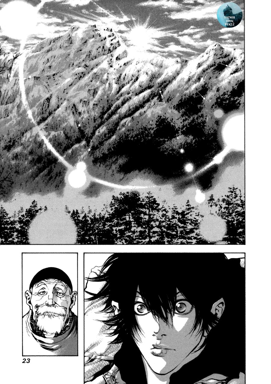 Kokou no Hito Chapter 22