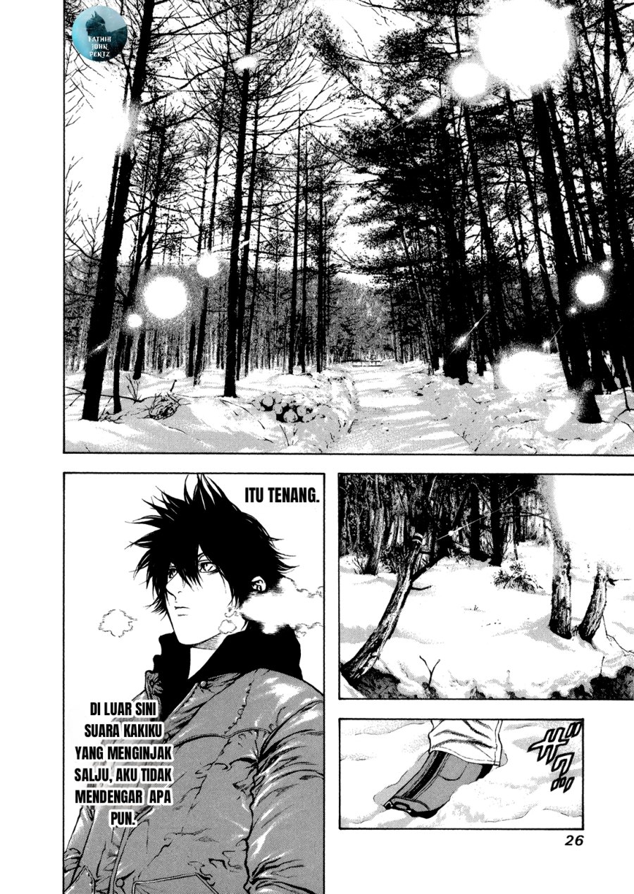 Kokou no Hito Chapter 22