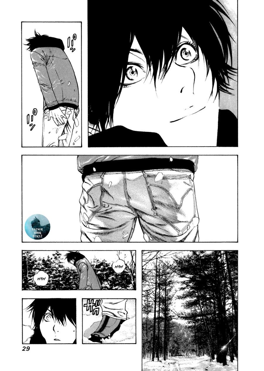 Kokou no Hito Chapter 22