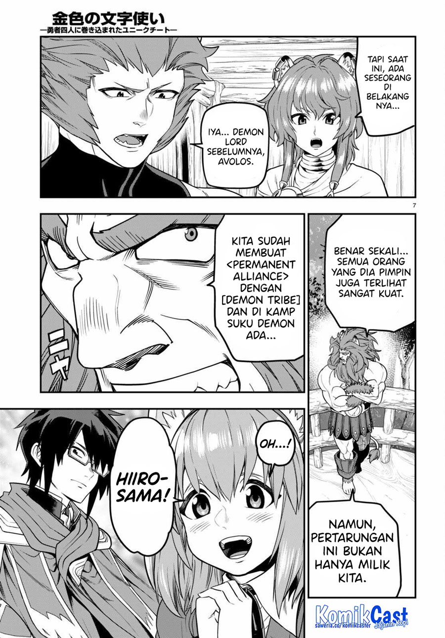 Konjiki no Moji Tsukai Chapter 101