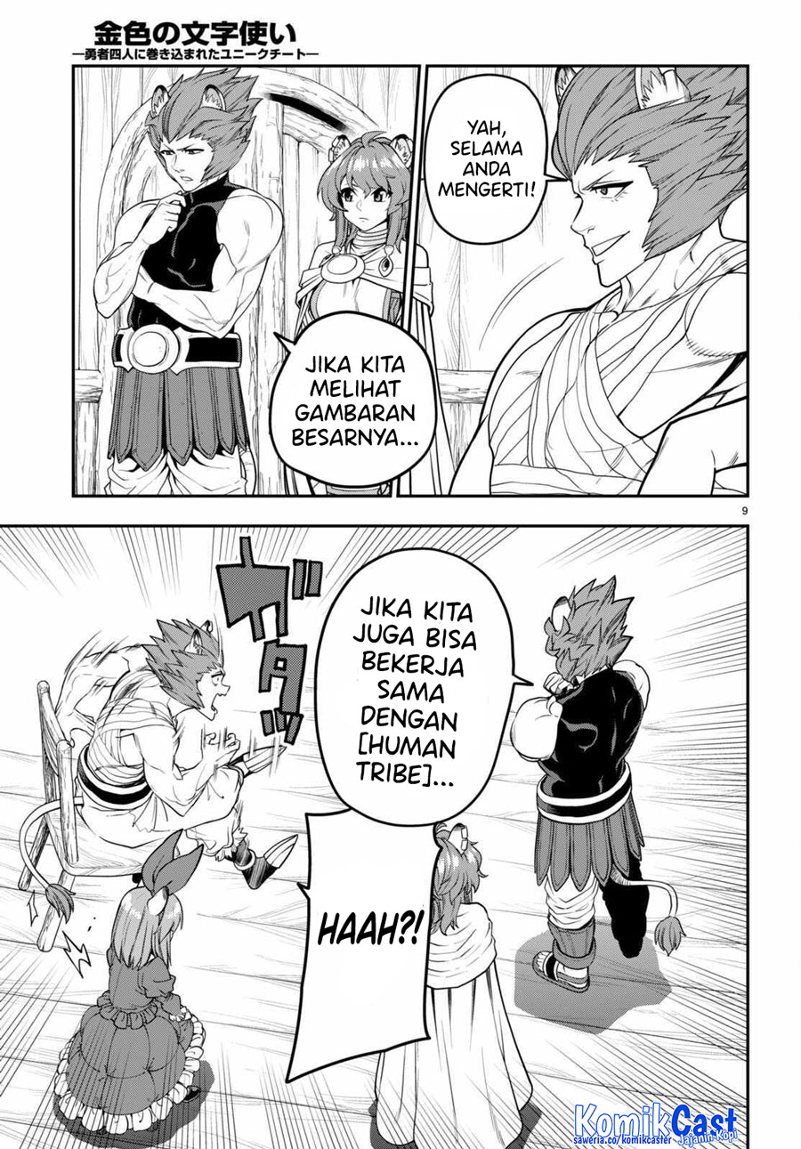 Konjiki no Moji Tsukai Chapter 101