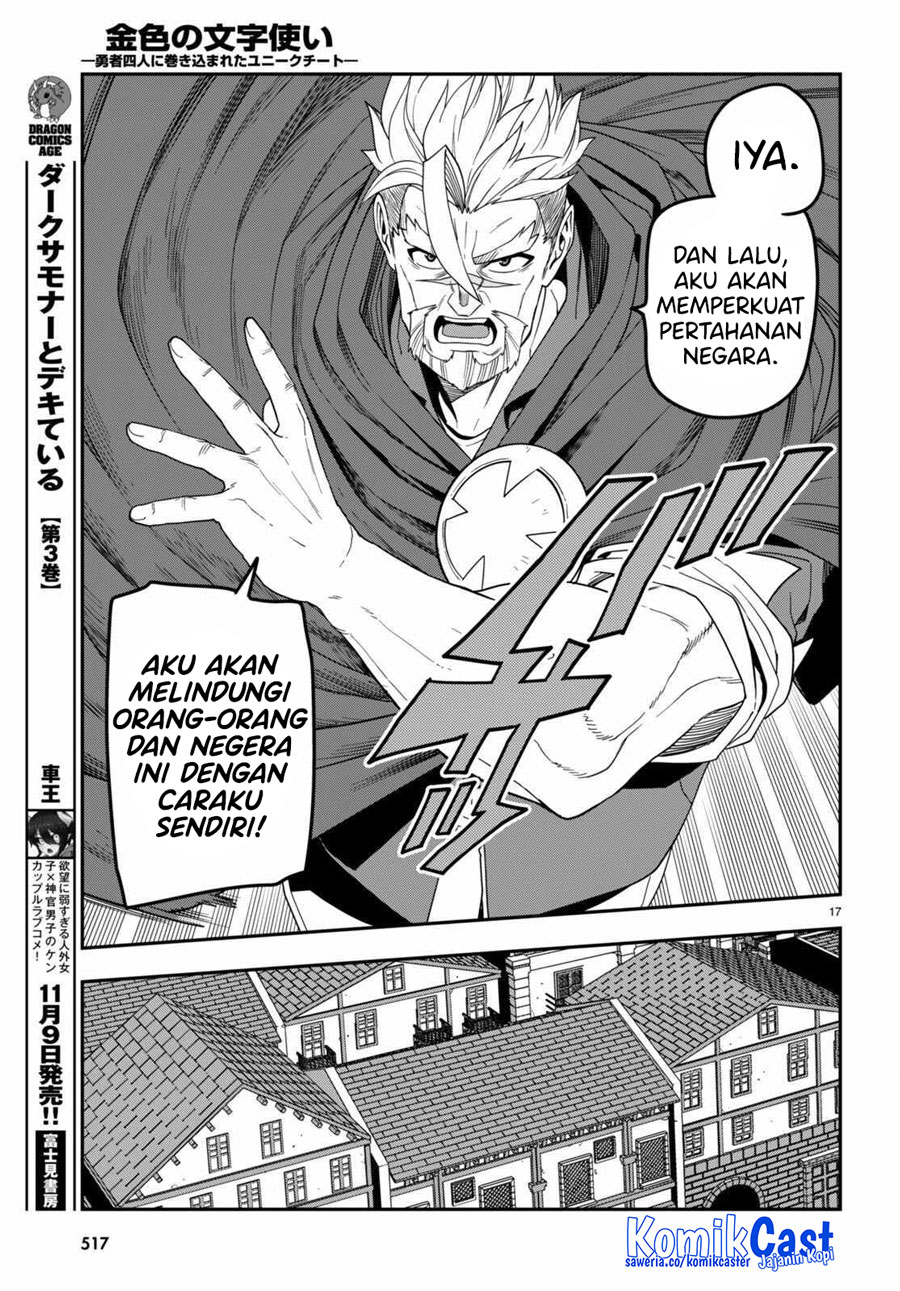 Konjiki no Moji Tsukai Chapter 101