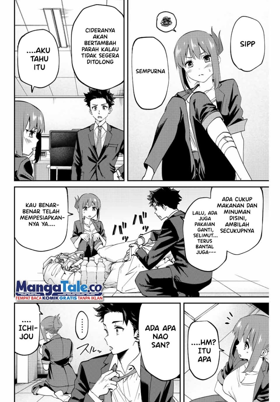 Kono Sekai ga Izure Horobu Koto wo, Ore dake ga Shitte Iru