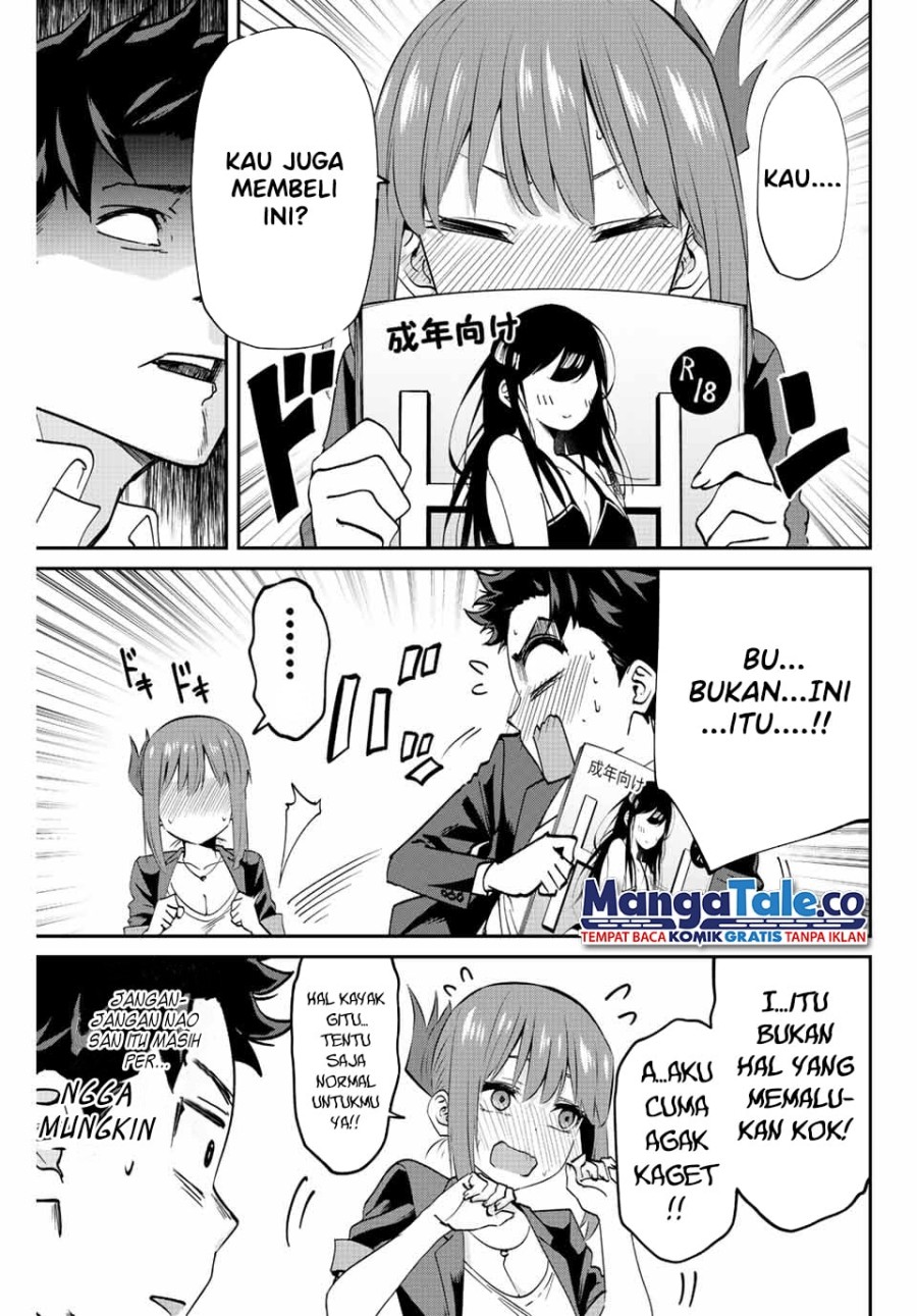Kono Sekai ga Izure Horobu Koto wo, Ore dake ga Shitte Iru