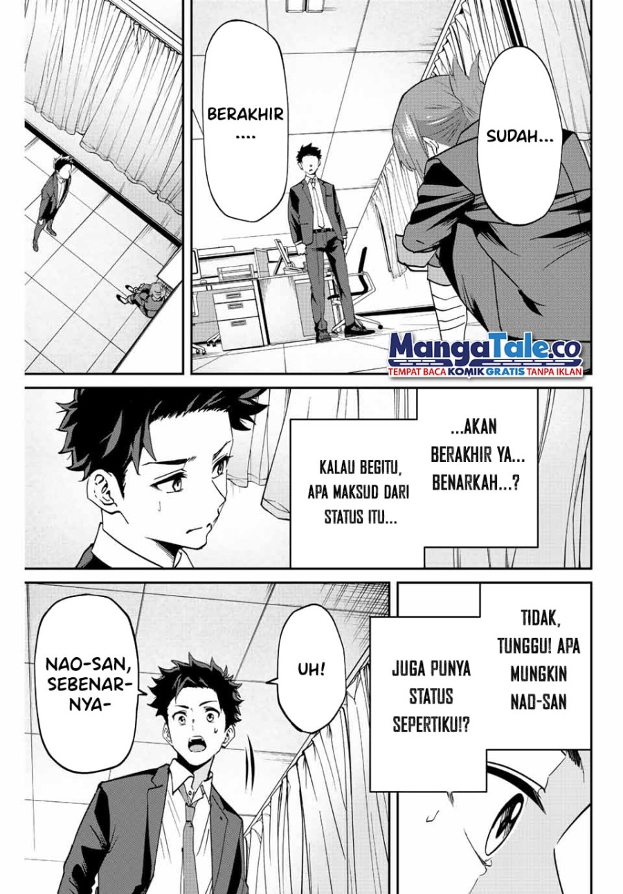 Kono Sekai ga Izure Horobu Koto wo, Ore dake ga Shitte Iru