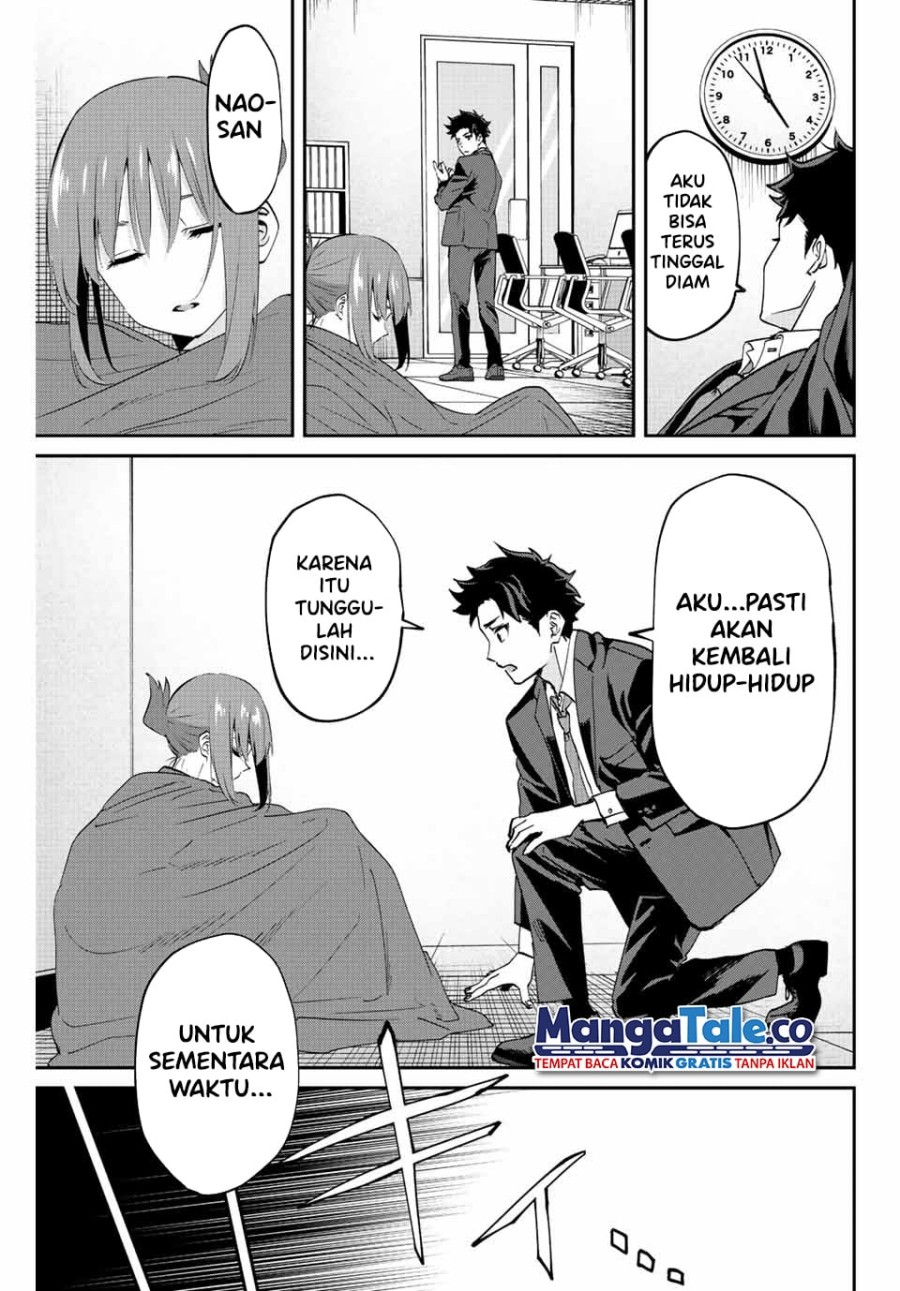 Kono Sekai ga Izure Horobu Koto wo, Ore dake ga Shitte Iru