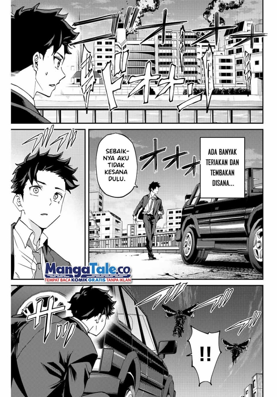 Kono Sekai ga Izure Horobu Koto wo, Ore dake ga Shitte Iru