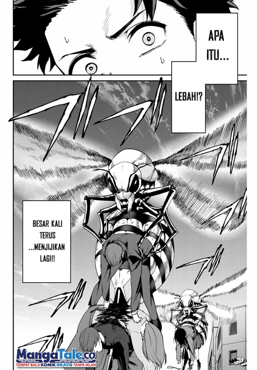 Kono Sekai ga Izure Horobu Koto wo, Ore dake ga Shitte Iru
