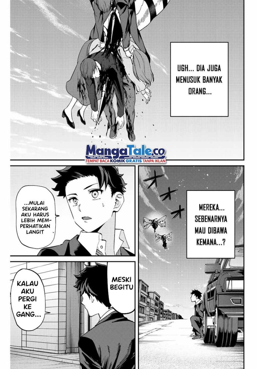Kono Sekai ga Izure Horobu Koto wo, Ore dake ga Shitte Iru