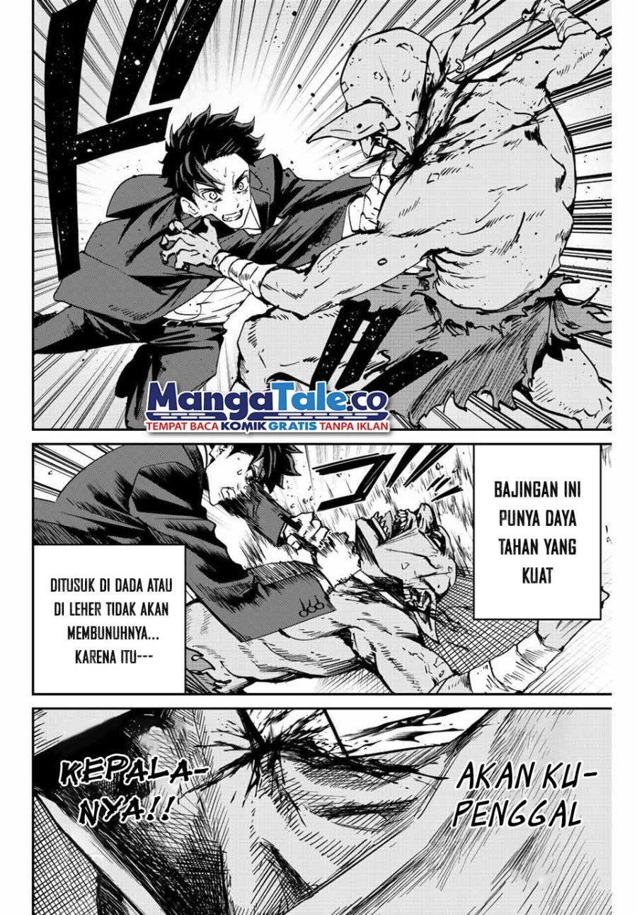 Kono Sekai ga Izure Horobu Koto wo, Ore dake ga Shitte Iru