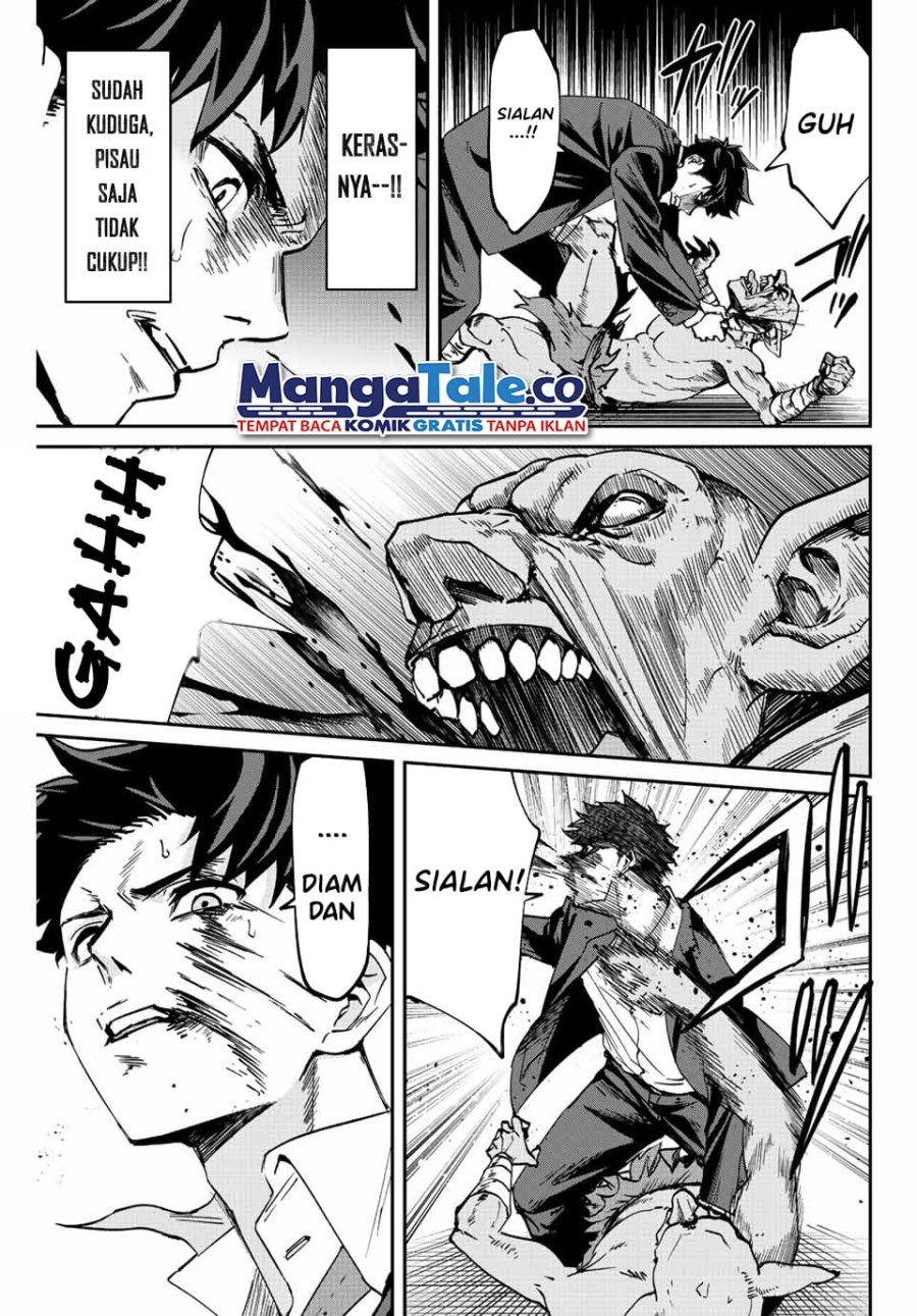 Kono Sekai ga Izure Horobu Koto wo, Ore dake ga Shitte Iru