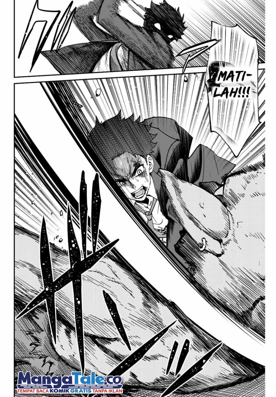 Kono Sekai ga Izure Horobu Koto wo, Ore dake ga Shitte Iru