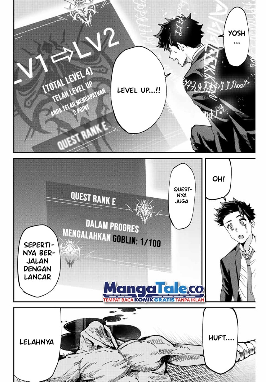 Kono Sekai ga Izure Horobu Koto wo, Ore dake ga Shitte Iru