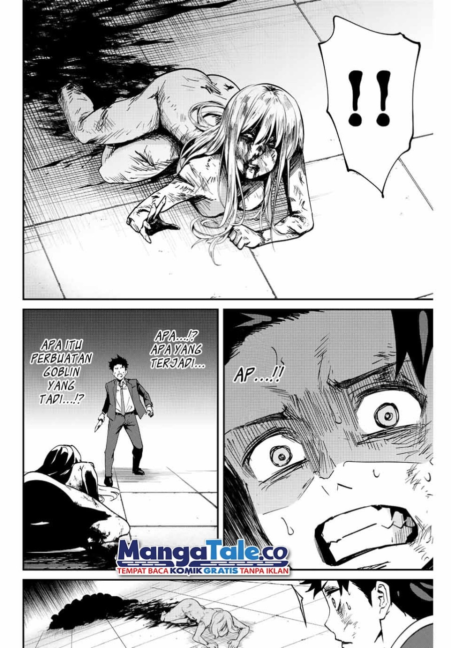 Kono Sekai ga Izure Horobu Koto wo, Ore dake ga Shitte Iru