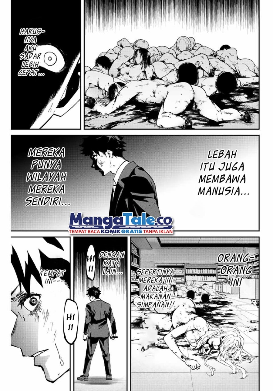 Kono Sekai ga Izure Horobu Koto wo, Ore dake ga Shitte Iru