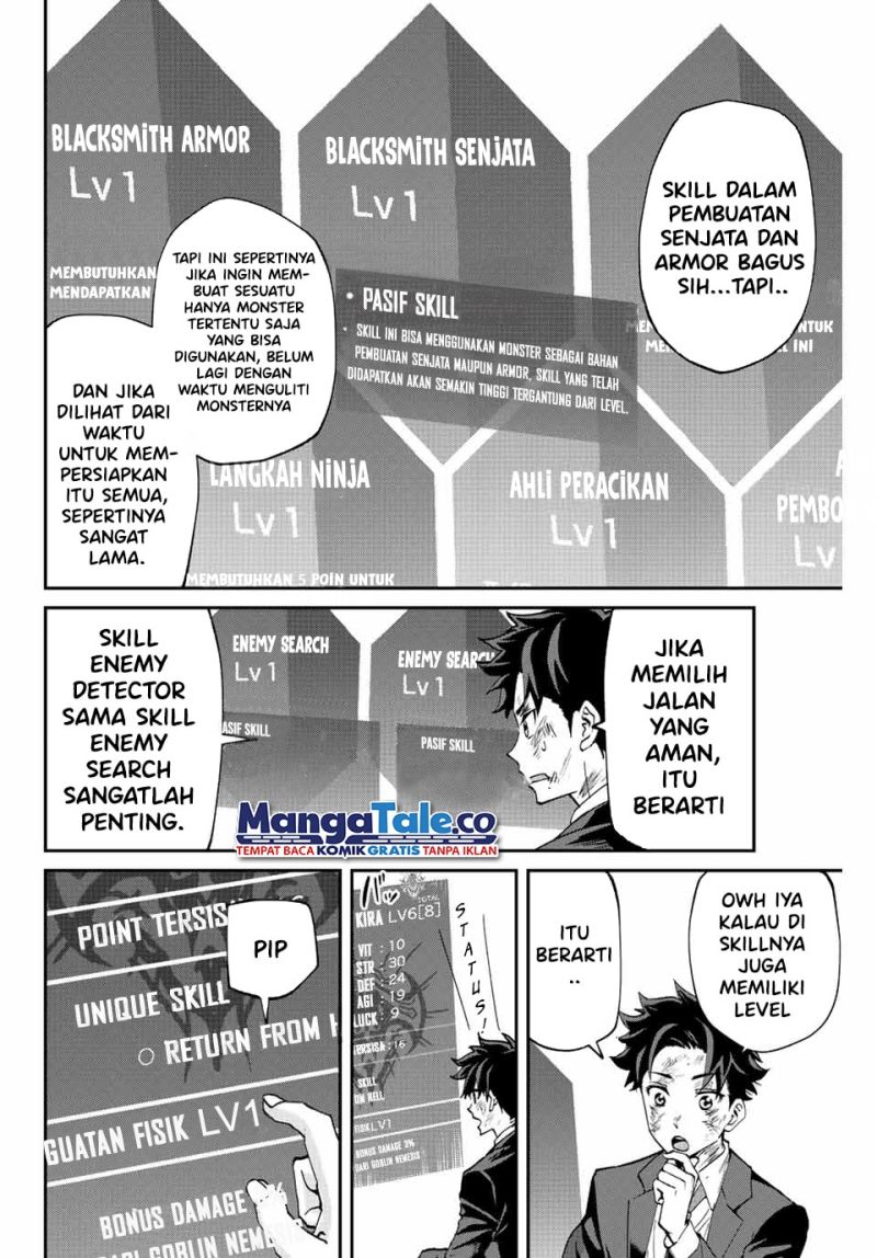 Kono Sekai ga Izure Horobu Koto wo, Ore dake ga Shitte Iru