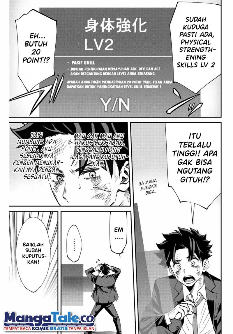Kono Sekai ga Izure Horobu Koto wo, Ore dake ga Shitte Iru