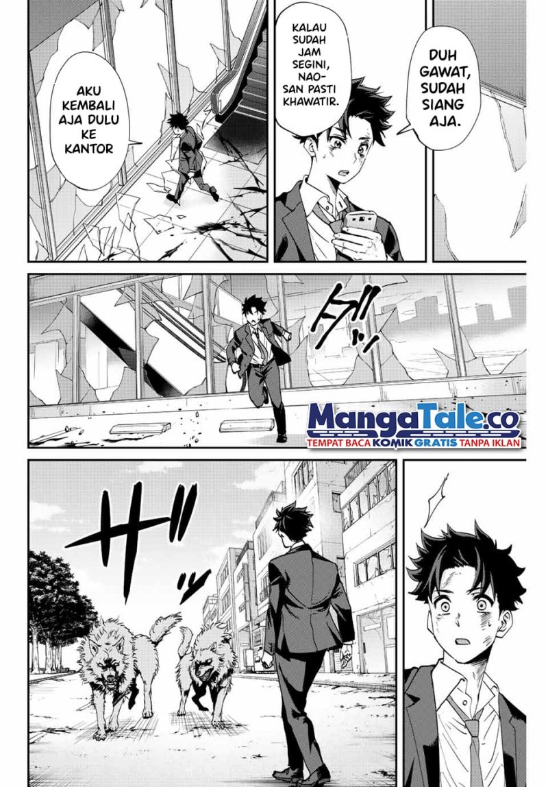 Kono Sekai ga Izure Horobu Koto wo, Ore dake ga Shitte Iru
