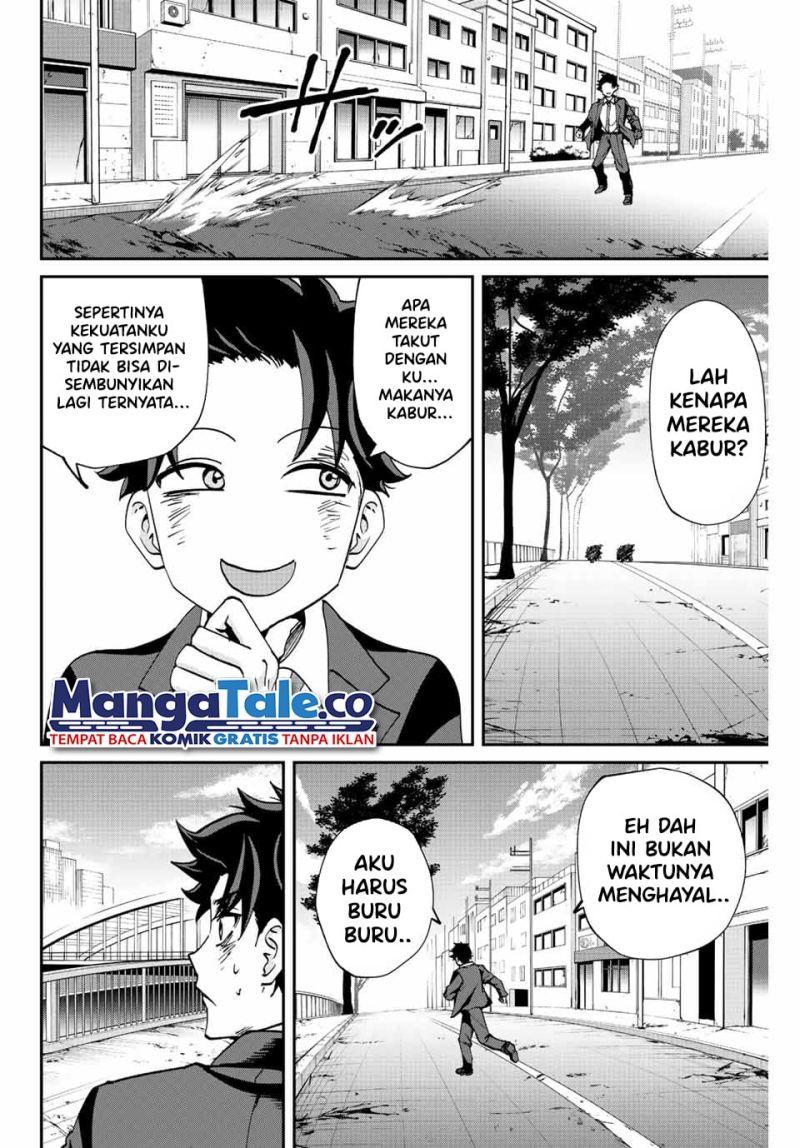 Kono Sekai ga Izure Horobu Koto wo, Ore dake ga Shitte Iru