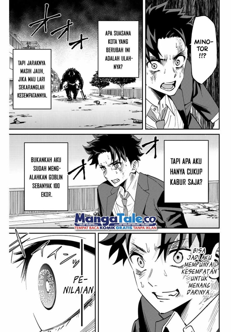 Kono Sekai ga Izure Horobu Koto wo, Ore dake ga Shitte Iru